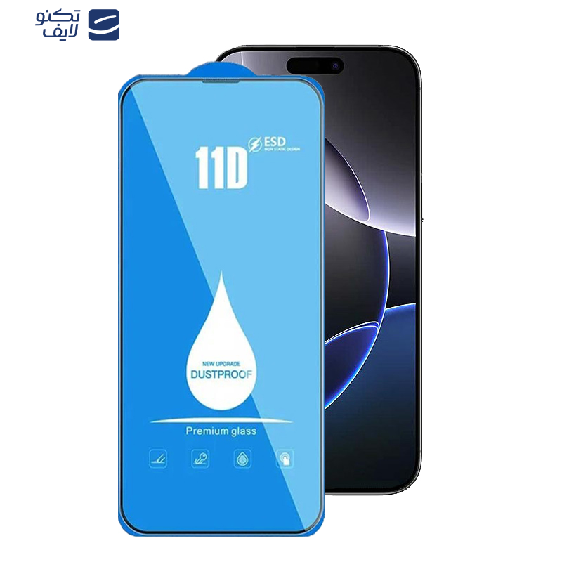 محافظ صفحه نمایش اپیکوی مدل Blue ESD مناسب برای گوشی موبایل اپل iPhone 16 Pro Max محافظ صفحه نمایش اپیکوی مدل Blue ESD مناسب برای گوشی موبایل اپل iPhone 16 Pro Max