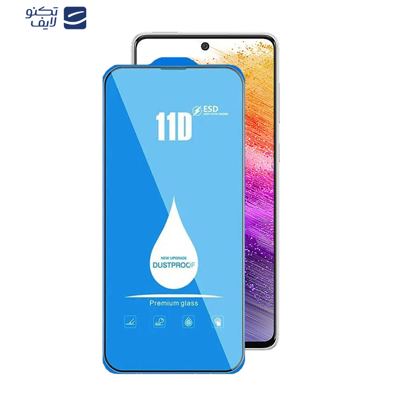 محافظ صفحه نمایش اپیکوی مدل Blue ESD مناسب برای گوشی موبایل سامسونگ Galaxy A73 5G/A72/A71/M54/M53/M52 5G/M51 محافظ صفحه نمایش اپیکوی مدل Blue ESD مناسب برای گوشی موبایل سامسونگ Galaxy A73 5G/A72/A71/M54/M53/M52 5G/M51