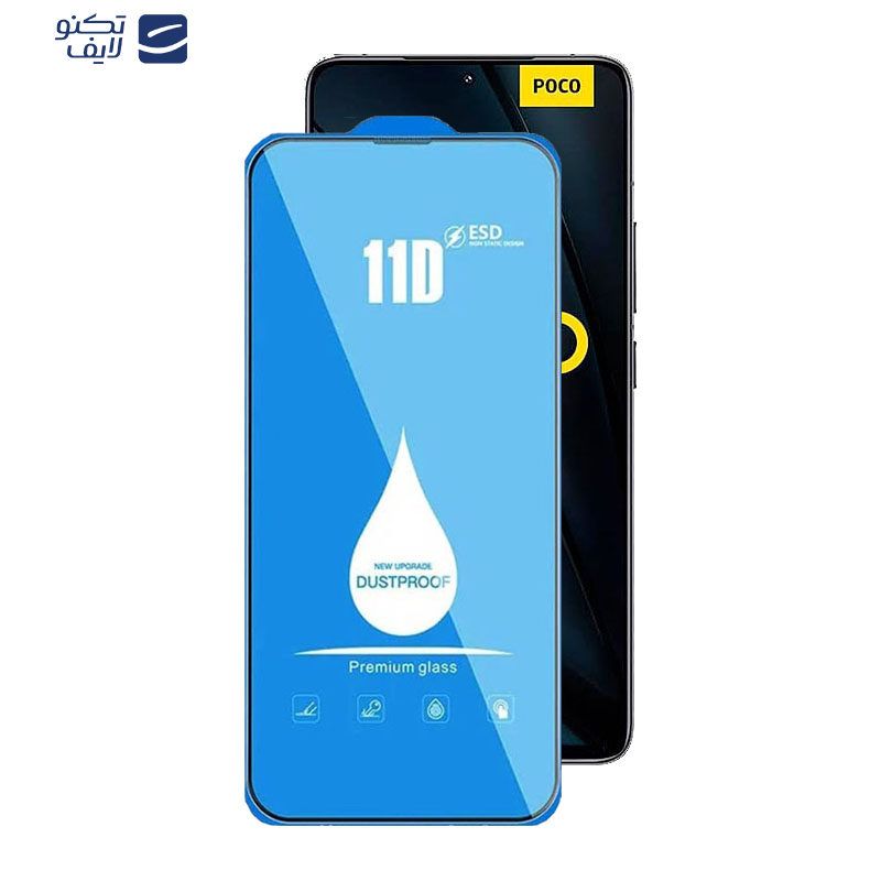 محافظ صفحه نمایش اپیکوی مدل Blue ESD مناسب برای گوشی موبایل شیائومی Poco F6 Pro/ Poco F6/ Redmi Turbo 3 محافظ صفحه نمایش اپیکوی مدل Blue ESD مناسب برای گوشی موبایل شیائومی Poco F6 Pro/ Poco F6/ Redmi Turbo 3
