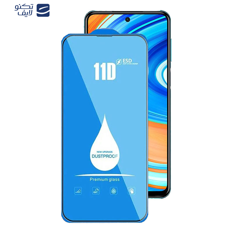 محافظ صفحه نمایش اپیکوی مدل Blue ESD مناسب برای گوشی موبایل شیائومی Redmi Note 9 Pro Max / Note 9 Pro 5G/ Note 9 Pro  4G (Global/India) / Note 9S محافظ صفحه نمایش اپیکوی مدل Blue ESD مناسب برای گوشی موبایل شیائومی Redmi Note 9 Pro Max / Note 9 Pro 5G/ Note 9 Pro  4G (Global/India) / Note 9S
