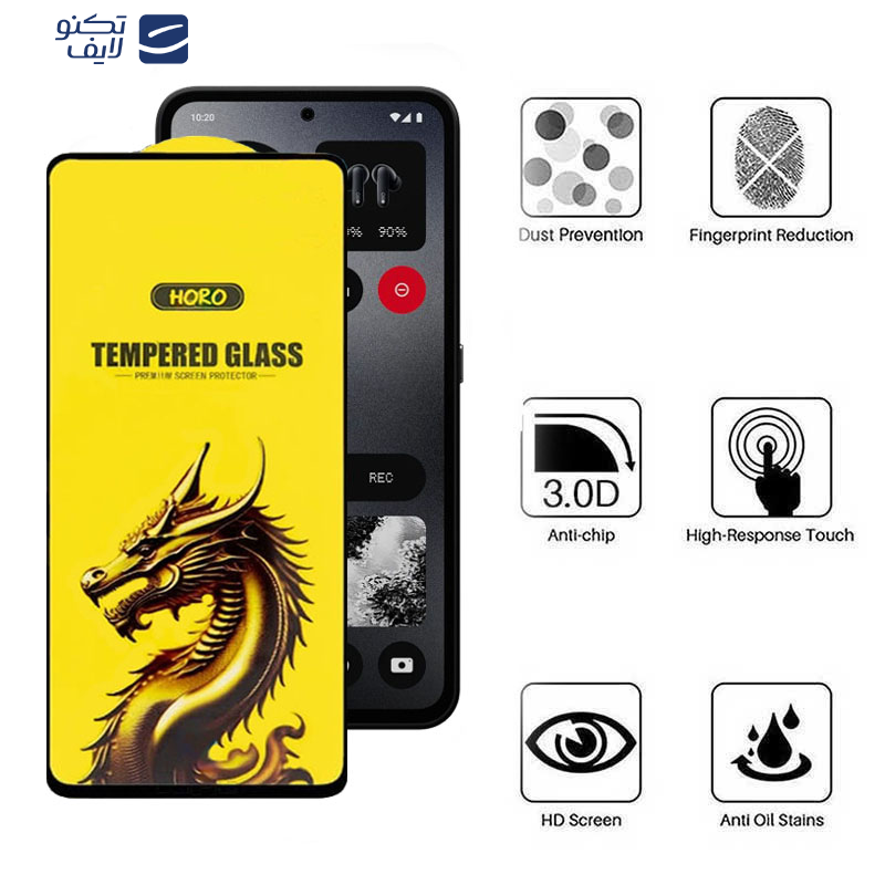 محافظ صفحه نمایش اپیکوی مدل Golden Dragon مناسب برای گوشی موبایل ناتینگ فون CMF 1 محافظ صفحه نمایش اپیکوی مدل Golden Dragon مناسب برای گوشی موبایل ناتینگ فون CMF 1