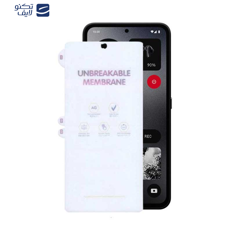 محافظ صفحه نمایش مات بوف مدل Hydrogel-Matte-G مناسب برای گوشی موبایل ناتینگ فون CMF 1 محافظ صفحه نمایش مات بوف مدل Hydrogel-Matte-G مناسب برای گوشی موبایل ناتینگ فون CMF 1