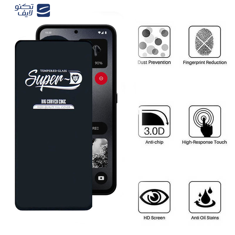 محافظ صفحه نمایش اپیکوی مدل Super 5D مناسب برای گوشی موبایل ناتینگ فون CMF 1 محافظ صفحه نمایش اپیکوی مدل Super 5D مناسب برای گوشی موبایل ناتینگ فون CMF 1