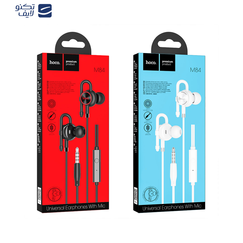 هندزفری هوکو مدل M84 هندزفری هوکو مدل M84