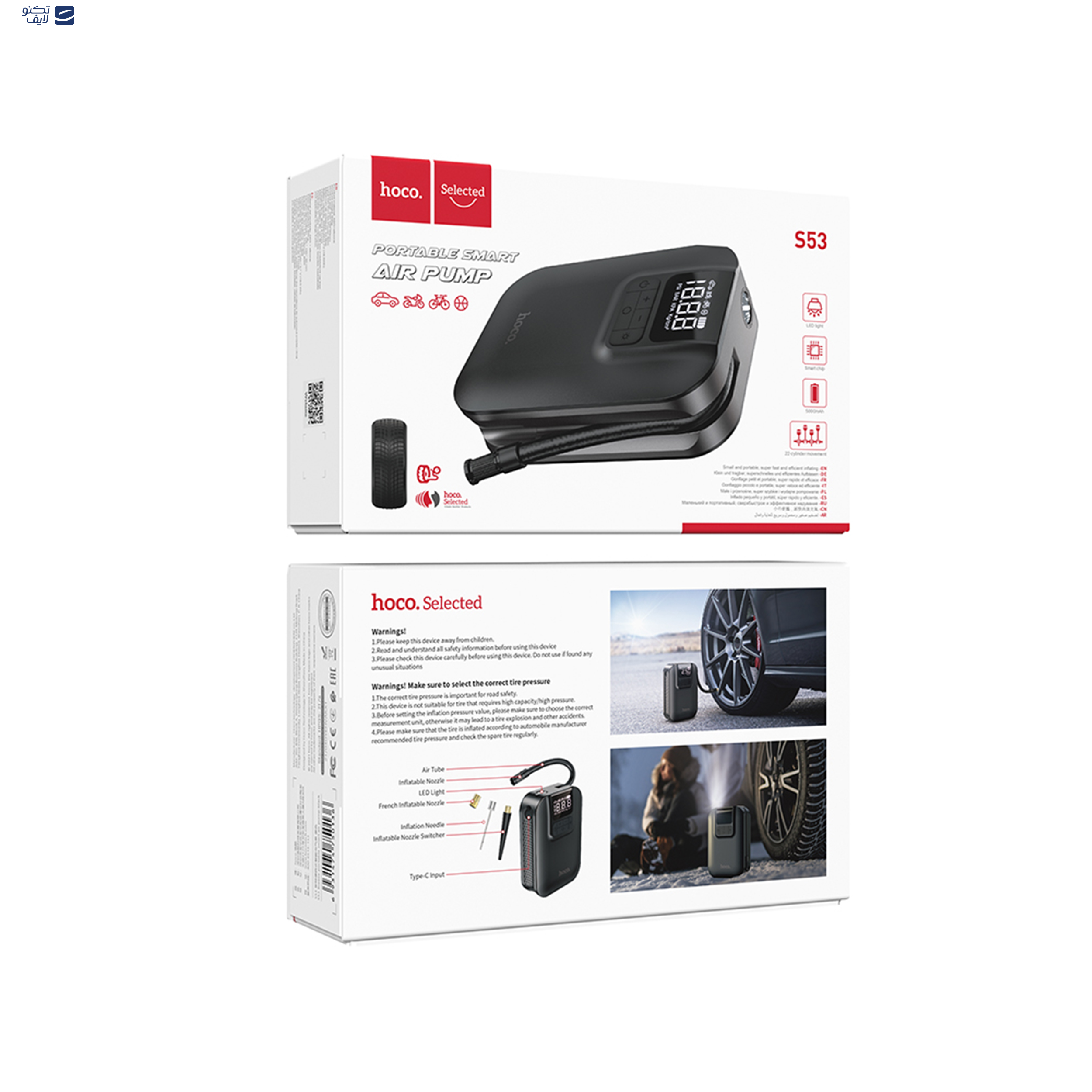 پمپ باد هوکو مدل S53 پمپ باد هوکو مدل S53