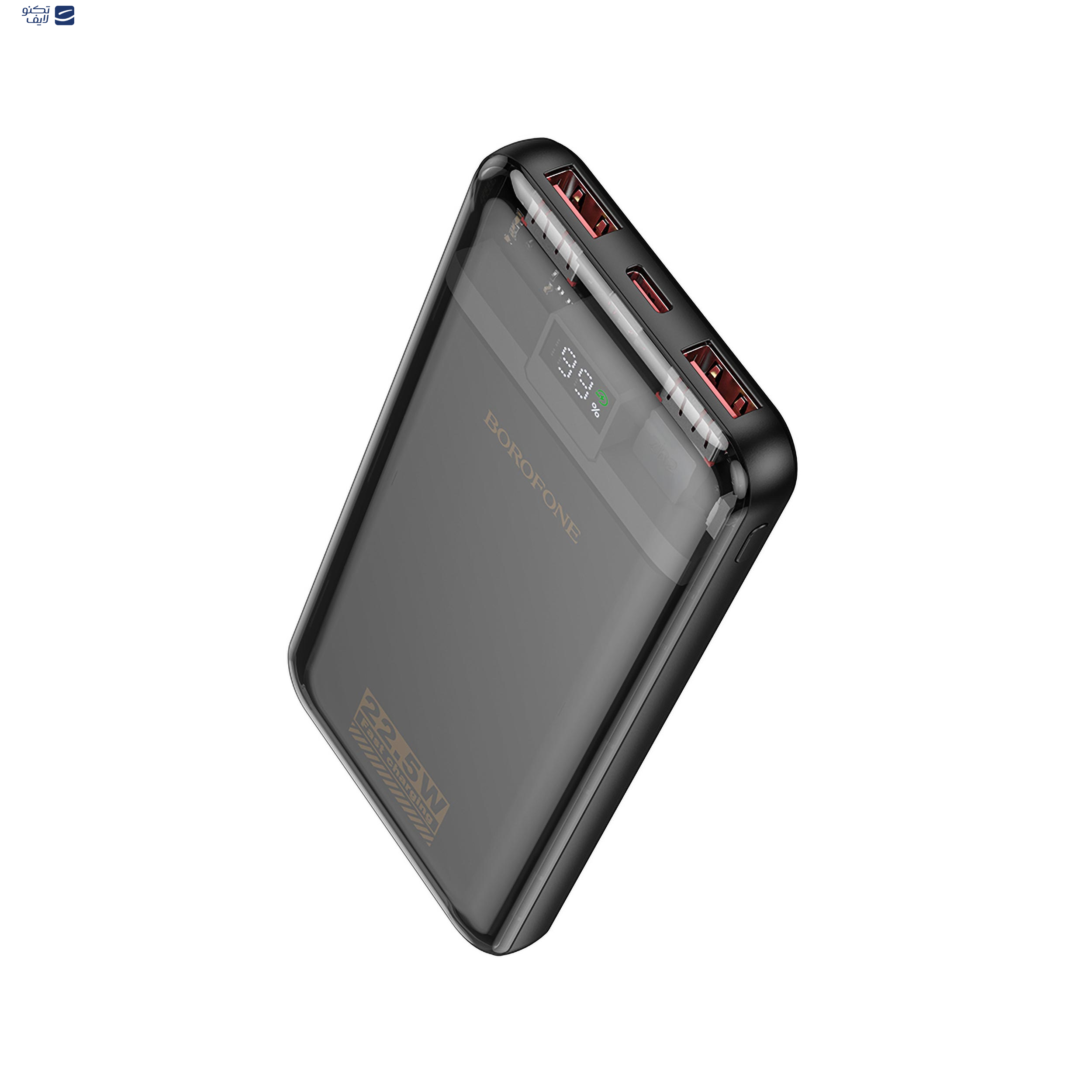 پاوربانک بروفون مدل BJ52 22.5W ظرفیت 10000 میلی آمپر ساعت پاوربانک بروفون مدل BJ52 22.5W ظرفیت 10000 میلی آمپر ساعت
