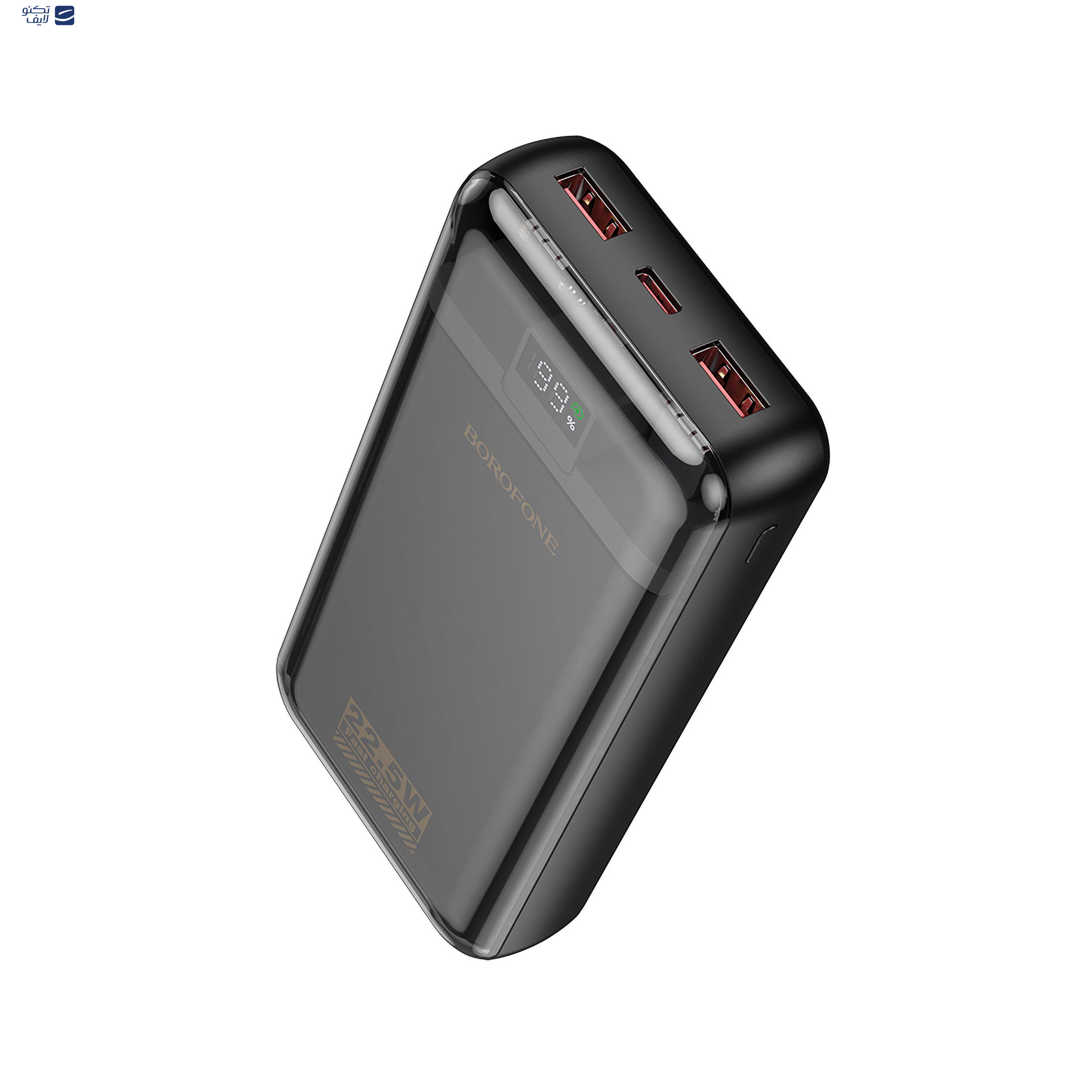 پاوربانک بروفون مدل BJ52A 22.5W ظرفیت 20000 میلی آمپر ساعت پاوربانک بروفون مدل BJ52A 22.5W ظرفیت 20000 میلی آمپر ساعت