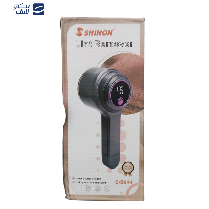 پرزگیر برقی لباس شینون مدل 3944