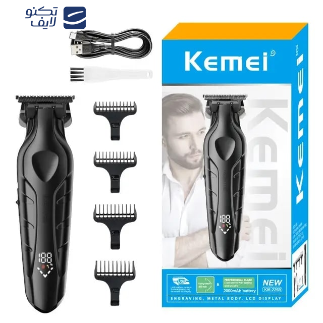 ماشین اصلاح موی سر و صورت شارژی کیمی مدل KM-2269 ماشین اصلاح موی سر و صورت شارژی کیمی مدل KM-2269