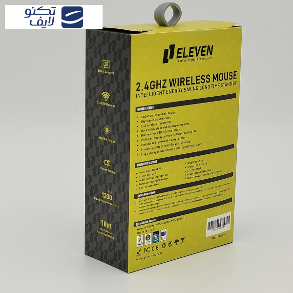 ماوس بی سیم ایلون مدل WM908 ماوس بی سیم ایلون مدل WM908