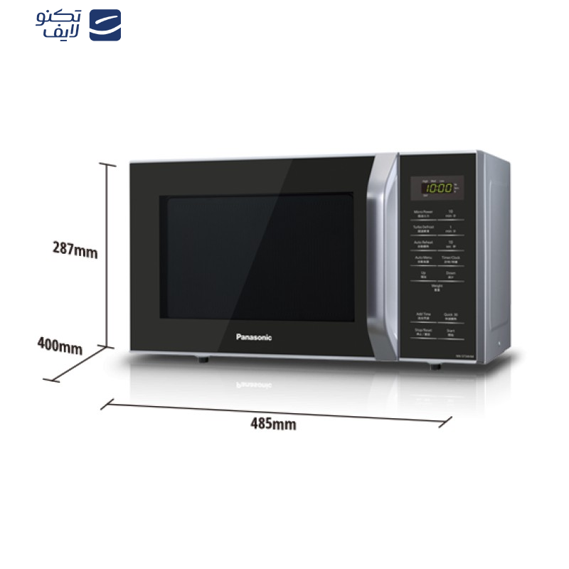 مایکروویو پاناسونیک مدل HM/ST34 مایکروویو پاناسونیک مدل HM/ST34
