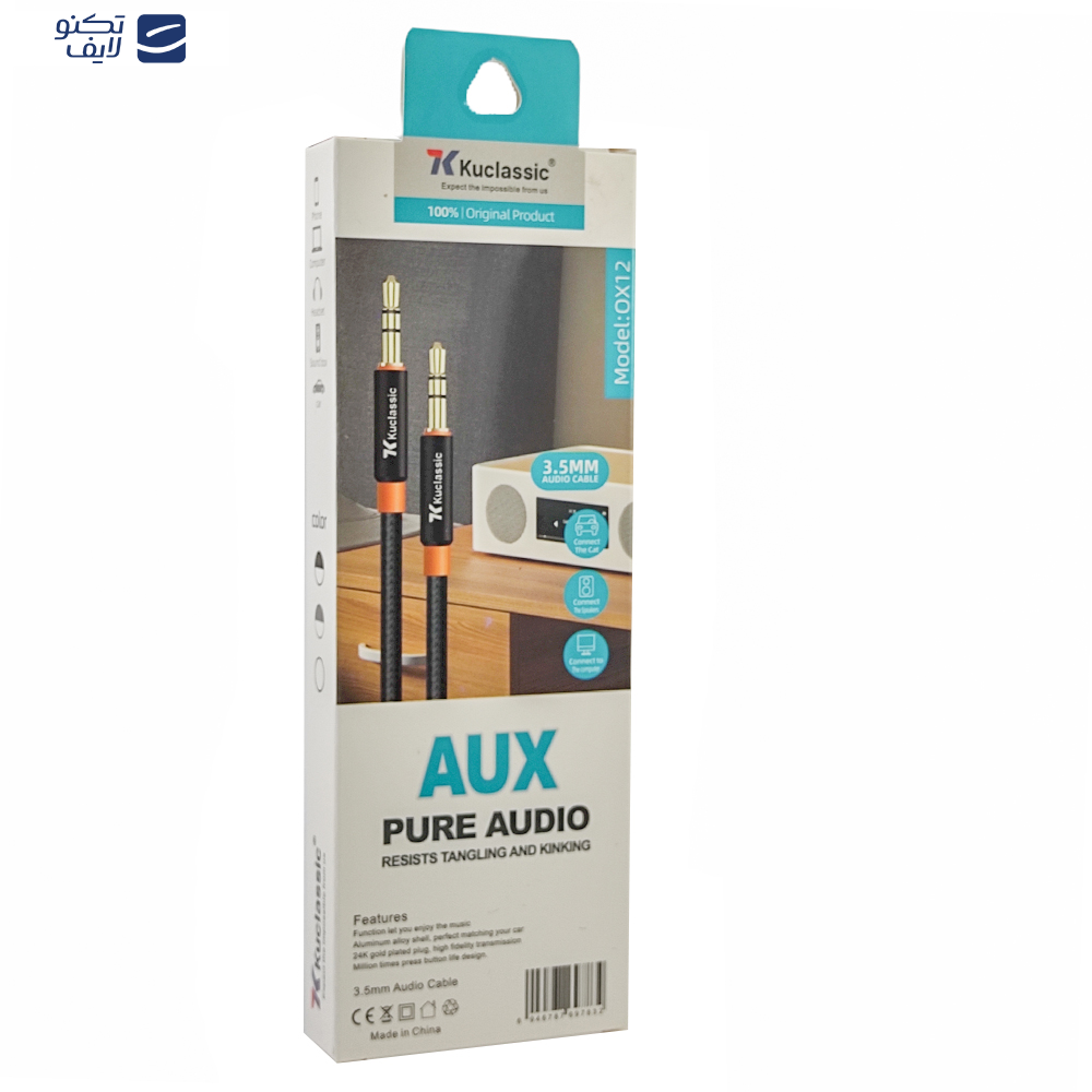 کابل aux کوکلاسیک مدل OX12 طول 1 متر کابل aux کوکلاسیک مدل OX12 طول 1 متر