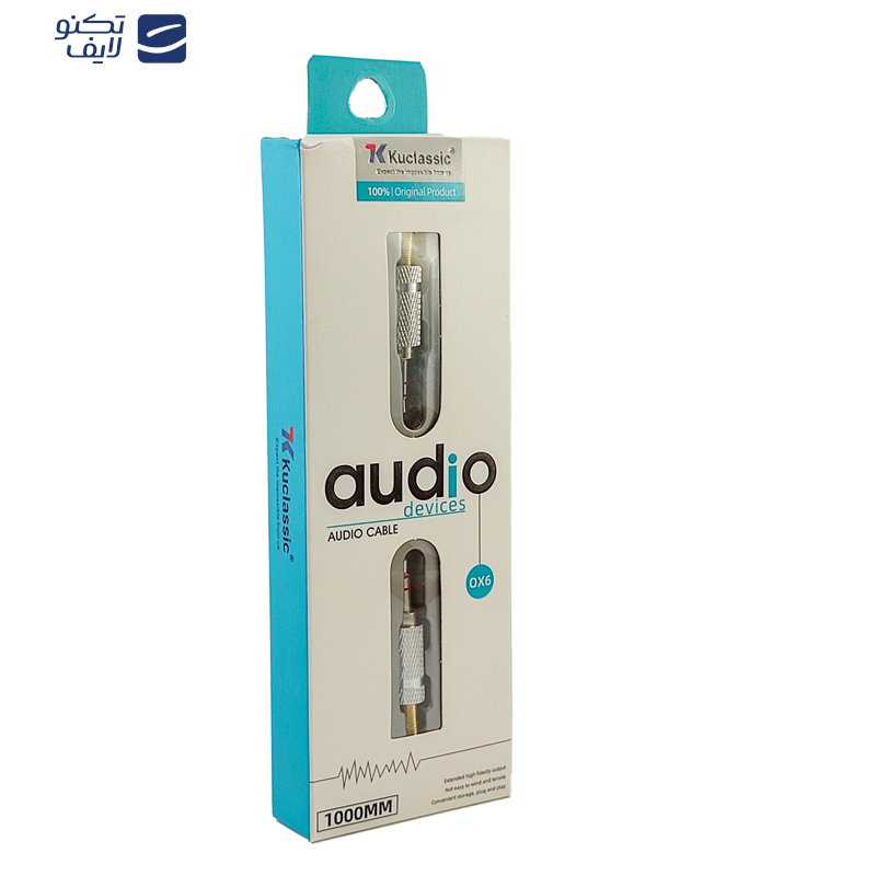 کابل aux کوکلاسیک مدل OX6 به طول 1 متر کابل aux کوکلاسیک مدل OX6 به طول 1 متر