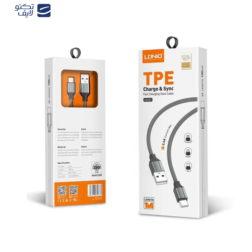 کابل تبدیل USB به microUSB الدینیو مدل LS441  طول 1 متر کابل تبدیل USB به microUSB الدینیو مدل LS441  طول 1 متر
