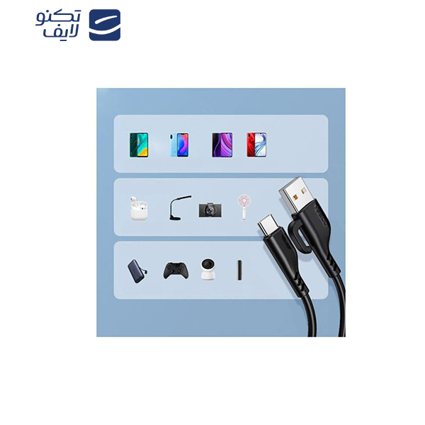 کابل تبدیل USB به USB-C یسیدو مدل CA105 طول 1.2 متر کابل تبدیل USB به USB-C یسیدو مدل CA105 طول 1.2 متر