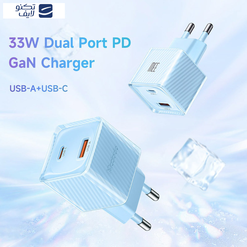 شارژر دیواری 33 وات مک دودو مدل CH-415 شارژر دیواری 33 وات مک دودو مدل CH-415