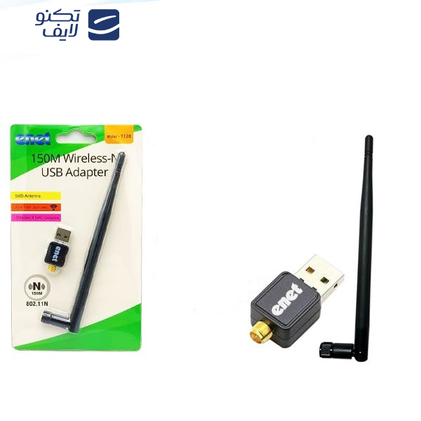 کارت شبکه USB  ای نت مدل euw-1124 کارت شبکه USB  ای نت مدل euw-1124