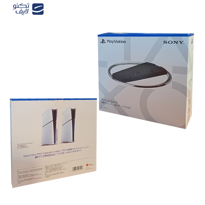 پایه نگهدارنده پلی استیشن 5 اسلیم مدل vertical stand پایه نگهدارنده پلی استیشن 5 اسلیم مدل vertical stand