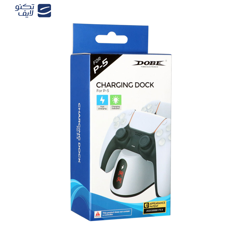 پایه شارژر دسته پلی استیشن 5 دابی مدل TPS-0516 پایه شارژر دسته پلی استیشن 5 دابی مدل TPS-0516