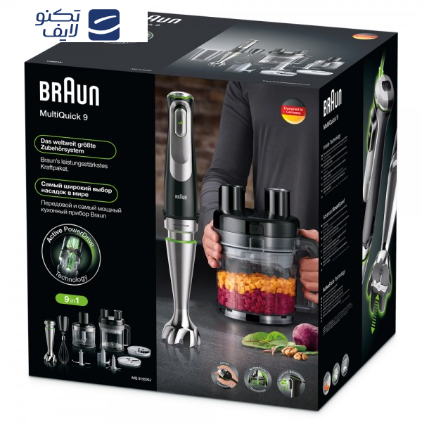 گوشت کوب برقی براون مدل  MQ 9187XLI گوشت کوب برقی براون مدل  MQ 9187XLI