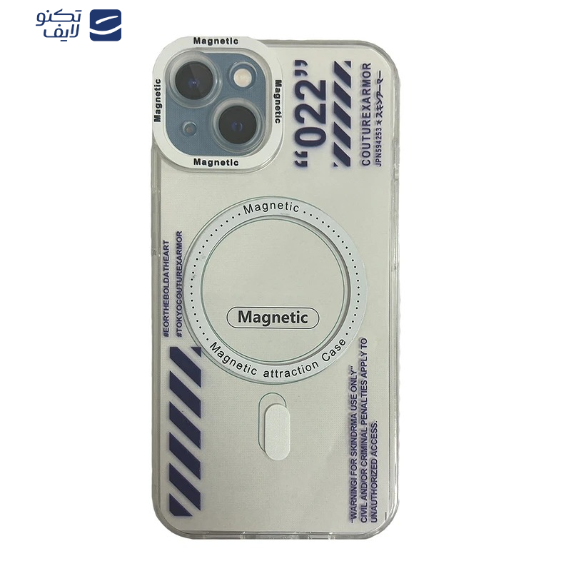 کاور اپیکوی مدل Sport Magnetic مناسب برای گوشی موبایل اپل iPhone 15 Plus / 14 Plus کاور اپیکوی مدل Sport Magnetic مناسب برای گوشی موبایل اپل iPhone 15 Plus / 14 Plus