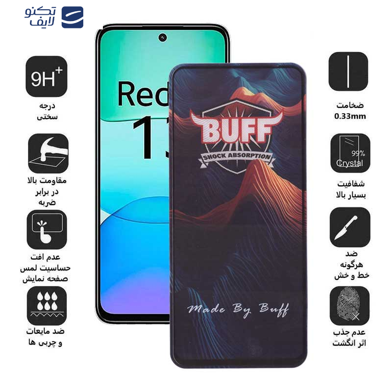 محافظ صفحه نمایش 5D بوف مدل Mountain-G مناسب برای گوشی موبایل شیائومی Redmi 13 4G/5G / Redmi Note 13R/ Poco M6 4G محافظ صفحه نمایش 5D بوف مدل Mountain-G مناسب برای گوشی موبایل شیائومی Redmi 13 4G/5G / Redmi Note 13R/ Poco M6 4G