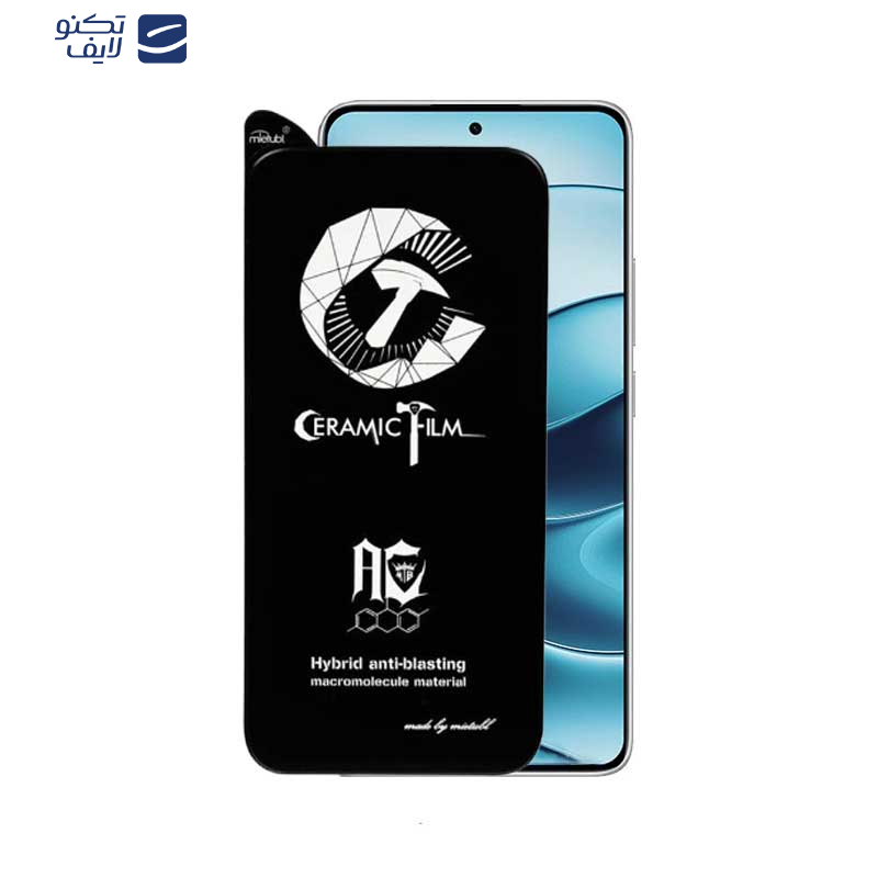 محافظ صفحه نمایش اپیکوی مدل CR7 مناسب برای گوشی موبایل شیائومی Redmi Note 14 / Note 14 Pro محافظ صفحه نمایش اپیکوی مدل CR7 مناسب برای گوشی موبایل شیائومی Redmi Note 14 / Note 14 Pro