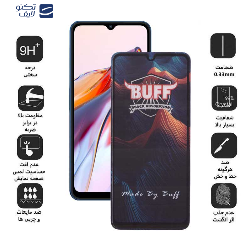 محافظ صفحه نمایش 5D بوف مدل Mountain مناسب برای گوشی موبایل شیائومی Redmi 12C/ 10C/ Poco C55/ C40 محافظ صفحه نمایش 5D بوف مدل Mountain مناسب برای گوشی موبایل شیائومی Redmi 12C/ 10C/ Poco C55/ C40