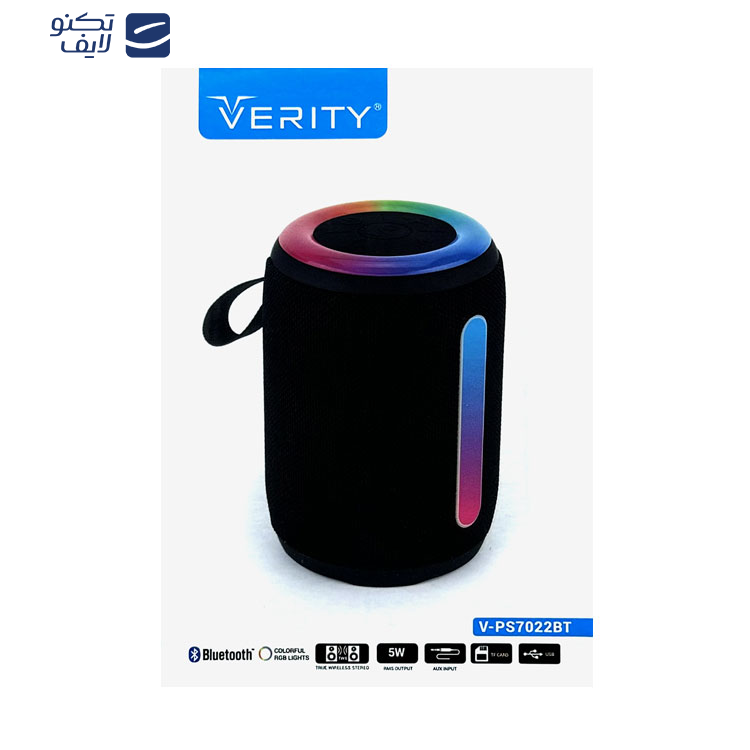 اسپیکر قابل حمل وریتی مدل PS 7022BT اسپیکر قابل حمل وریتی مدل PS 7022BT