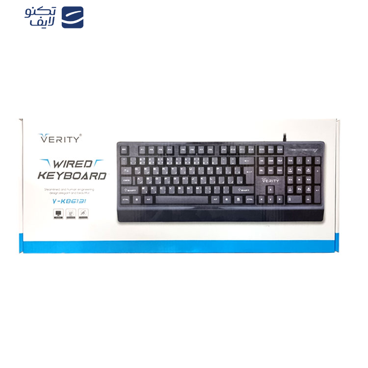 کیبورد وریتی مدل V-KB 6131  کیبورد وریتی مدل V-KB 6131