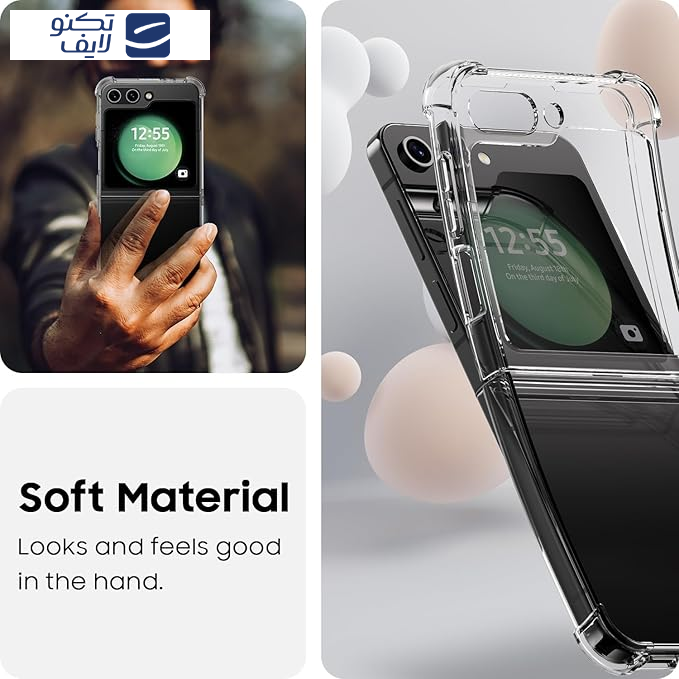 کاور اپیکوی مدل Piblue Clear مناسب برای گوشی موبایل سامسونگ Galaxy Z Flip 5 کاور اپیکوی مدل Piblue Clear مناسب برای گوشی موبایل سامسونگ Galaxy Z Flip 5