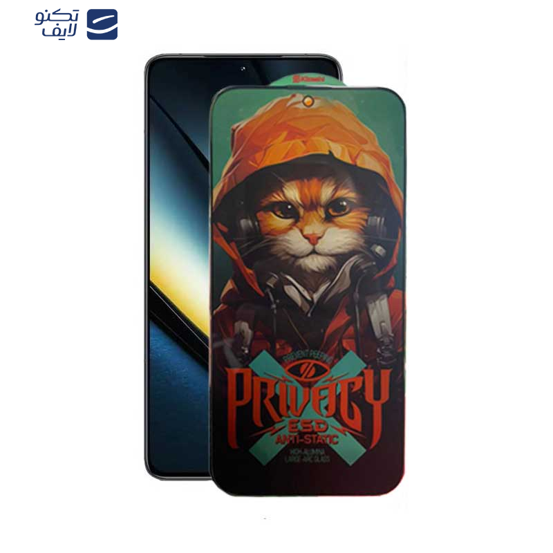 محافظ صفحه نمایش حریم شخصی اپیکوی مدل Privacy Hoodie Cat مناسب برای گوشی موبایل شیائومی Poco F6 / F6 Pro / Redmi Turbo 3 محافظ صفحه نمایش حریم شخصی اپیکوی مدل Privacy Hoodie Cat مناسب برای گوشی موبایل شیائومی Poco F6 / F6 Pro / Redmi Turbo 3