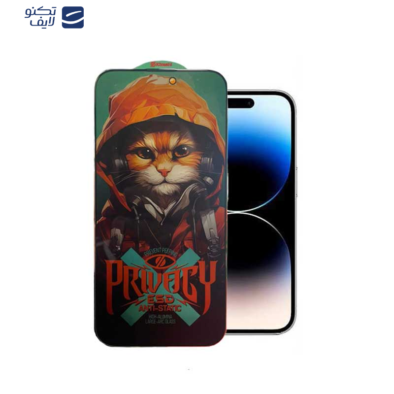 محافظ صفحه نمایش حریم شخصی اپیکوی مدل  Privacy Hoodie Cat مناسب برای گوشی موبایل اپل iPhone 15 Pro محافظ صفحه نمایش حریم شخصی اپیکوی مدل  Privacy Hoodie Cat مناسب برای گوشی موبایل اپل iPhone 15 Pro