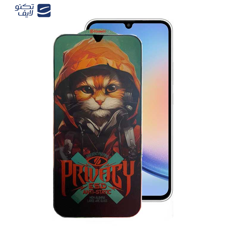 محافظ صفحه نمایش اپیکوی مدل Privacy Hoodie Cat مناسب برای گوشی موبایل سامسونگ Galaxy A24 4G/A25/A15 4G/5G /F34  محافظ صفحه نمایش اپیکوی مدل Privacy Hoodie Cat مناسب برای گوشی موبایل سامسونگ Galaxy A24 4G/A25/A15 4G/5G /F34