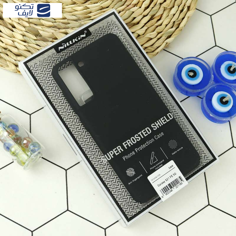 کاور نیلکین مدل Super Frosted Shield مناسب برای گوشی موبایل سامسونگ Galaxy S21 Fe کاور نیلکین مدل Super Frosted Shield مناسب برای گوشی موبایل سامسونگ Galaxy S21 Fe