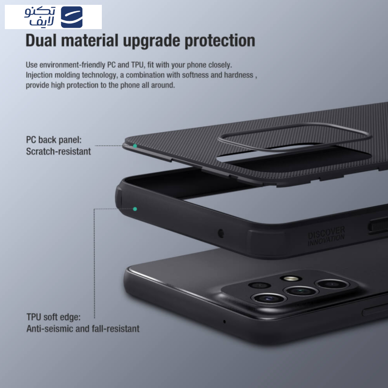 کاور نیلکین قاب مدل super frosted shield pro مناسب برای گوشی سامسونگ Galaxy A53 کاور نیلکین قاب مدل super frosted shield pro مناسب برای گوشی سامسونگ Galaxy A53