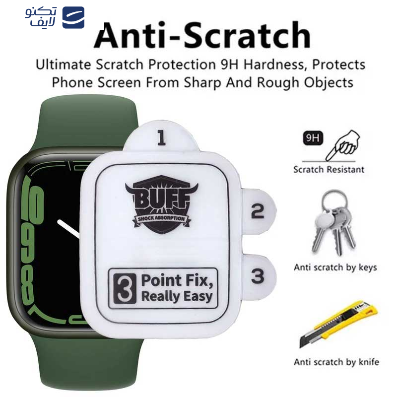 محافظ صفحه نمایش بوف مدل Silicone Pro-G مناسب برای اپل واچ 46 میلی متری سری 10 محافظ صفحه نمایش بوف مدل Silicone Pro-G مناسب برای اپل واچ 46 میلی متری سری 10