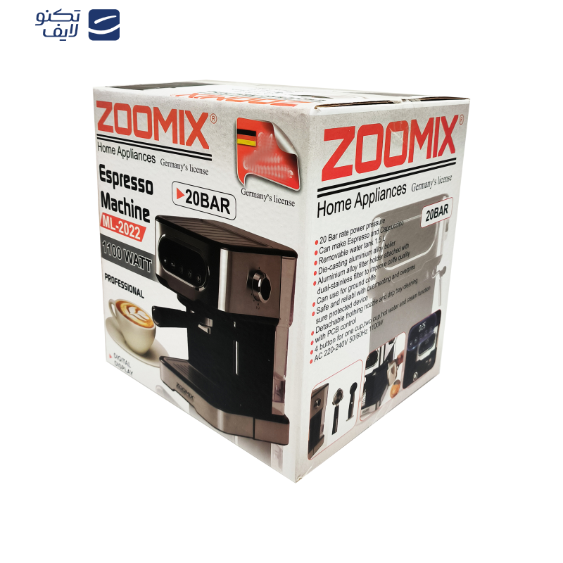 اسپرسو ساز زومیکس مدل ML-2022 اسپرسو ساز زومیکس مدل ML-2022