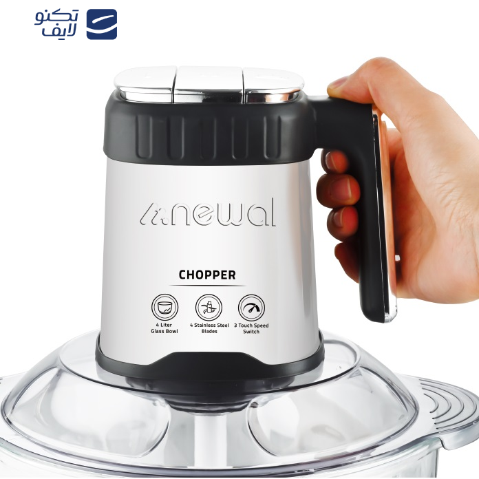 خردکن نوال مدل CPR-4480 خردکن نوال مدل CPR-4480