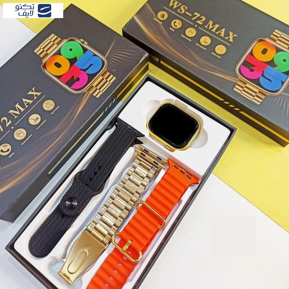 ساعت هوشمند مدل WS 72 MAX دارای قابلیت پشتیبانی از زبان فارسی در منو و سیستم عامل به همراه بند فلزی ساعت هوشمند مدل WS 72 MAX دارای قابلیت پشتیبانی از زبان فارسی در منو و سیستم عامل به همراه بند فلزی