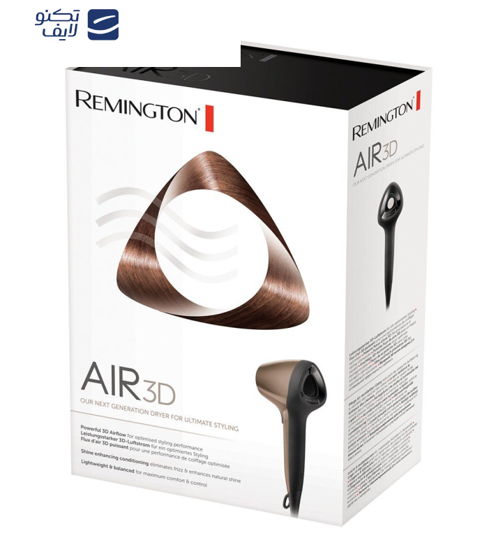 سشوار رمینگتون مدل D7777f سشوار رمینگتون مدل D7777f