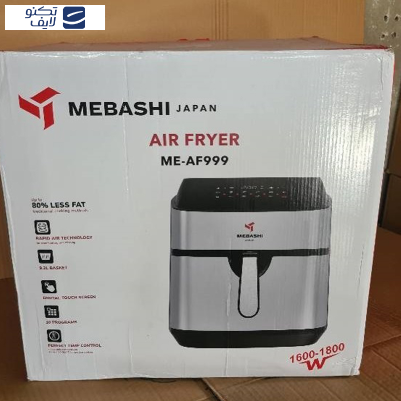 سرخ کن بدون روغن مباشی مدل ME-AF999 سرخ کن بدون روغن مباشی مدل ME-AF999
