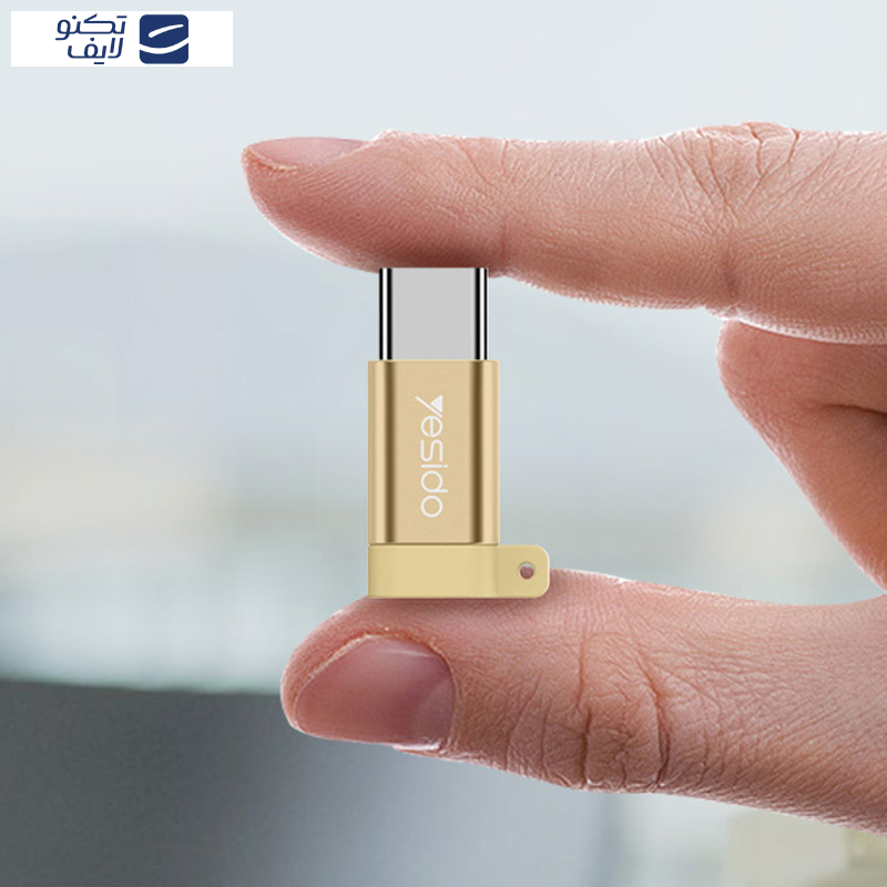 مبدل microUSB به USB-C یسیدو مدل GS04 مبدل microUSB به USB-C یسیدو مدل GS04