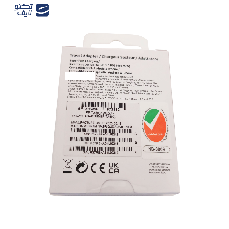 شارژر دیواری 25 وات مدل EP-TA800 شارژر دیواری 25 وات مدل EP-TA800