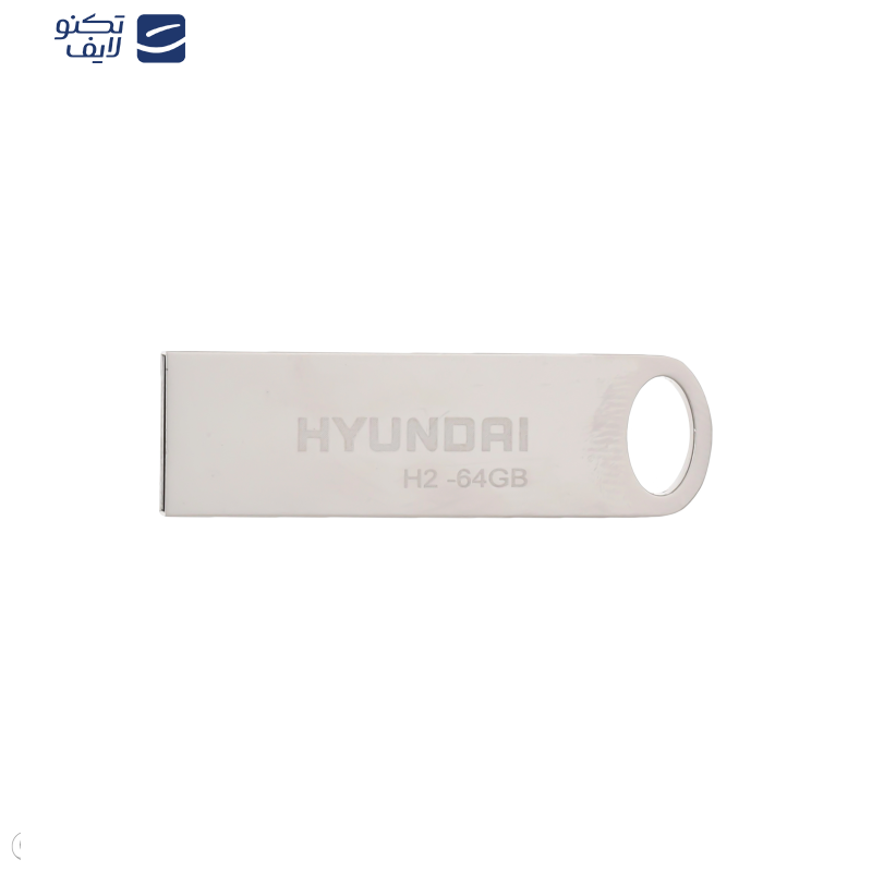 فلش مموری هیوندای مدل H2 USB2.0 ظرفیت 64 گیگابایت فلش مموری هیوندای مدل H2 USB2.0 ظرفیت 64 گیگابایت