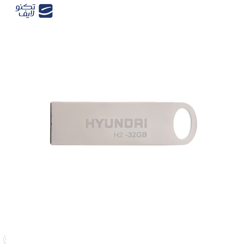 فلش مموری هیوندای مدل H2 USB2.0 ظرفیت 32 گیگابایت فلش مموری هیوندای مدل H2 USB2.0 ظرفیت 32 گیگابایت