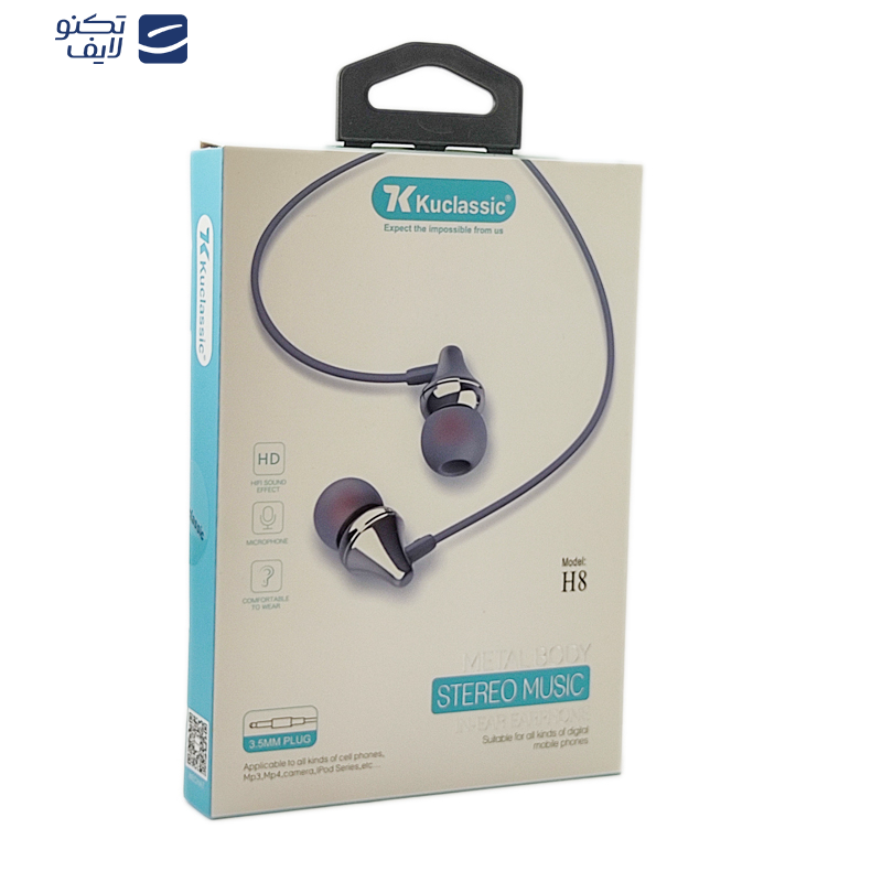 هندزفری کوکلاسیک مدل H8 هندزفری کوکلاسیک مدل H8