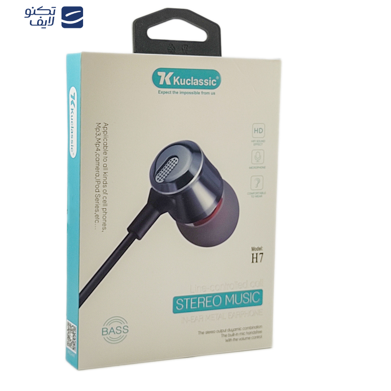هندزفری کوکلاسیک مدل H7 هندزفری کوکلاسیک مدل H7