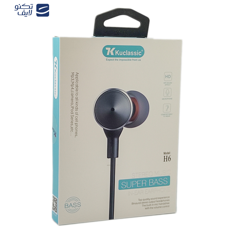 هندزفری کوکلاسیک مدل H6 هندزفری کوکلاسیک مدل H6