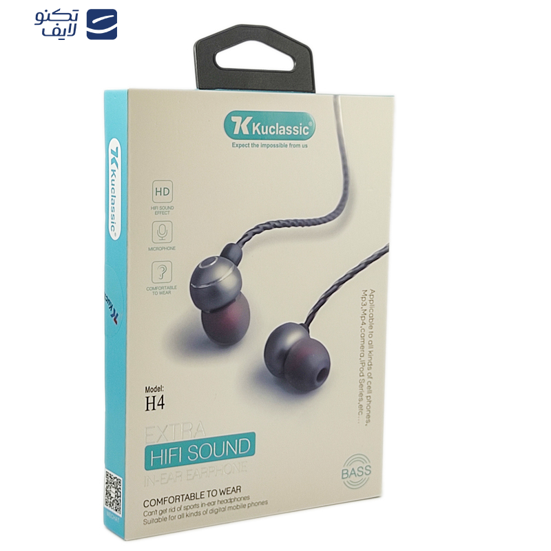 هندزفری کوکلاسیک مدل h4 هندزفری کوکلاسیک مدل h4
